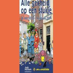  Win kaarten tentoonstelling Jan van Haasteren in Stadsmuseum Harderwijk