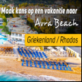  Win een 8-daagse vakantie naar Avra Beach op Rhodos in Griekenland