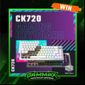  Win een Cooler Master Gaming Keyboard
