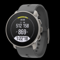  Win een sportwatch van Suunto