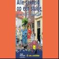   Win kaarten tentoonstelling Jan van Haasteren in Stadsmuseum Harderwijk