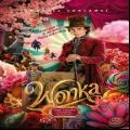  Win tickets voor de film Wonka
