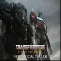 Win vrijkaarten Transformers: Rise of the Beasts